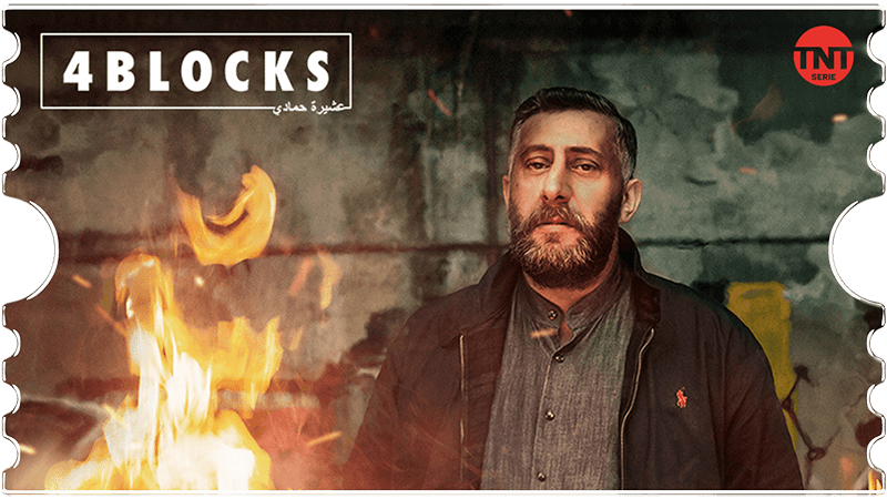 4 Blocks - Staffel 3 - bei Sky